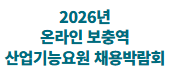 덕수산업(주)