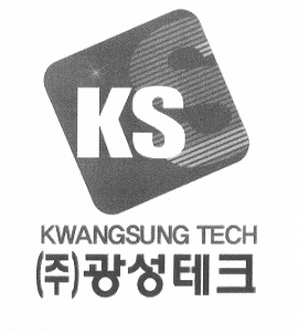 (주)광성테크