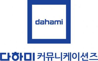 (주)다하미커뮤니케이션즈