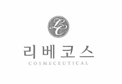 (주)리베코스