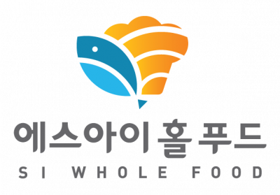 (주)에스아이홀푸드