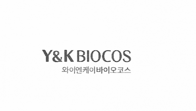 (주)와이엔케이바이오코스