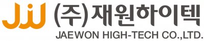 ㈜재원하이텍