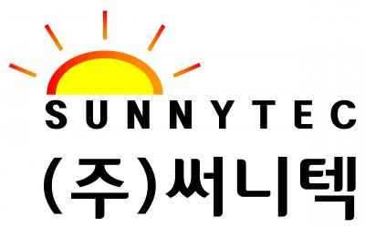 (주)써니텍