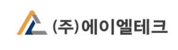 ㈜에이엘테크