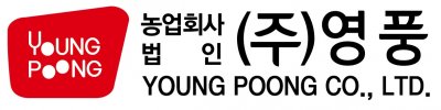 농업회사법인(주)영풍