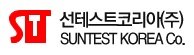 선테스트코리아㈜