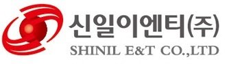 신일이엔티㈜