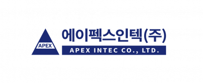 에이펙스인텍(주)
