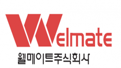 웰메이트㈜