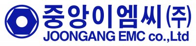 중앙이엠씨(주)